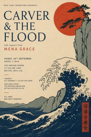Japonisme gig poster example